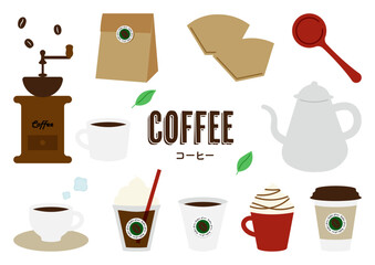 コーヒーやカフェのイラストセット