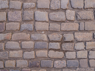 Paving stones from the streets of Torun