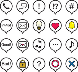 吹き出しセット