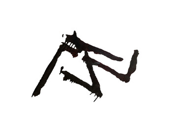 Graffiti and whistles on neglected wall