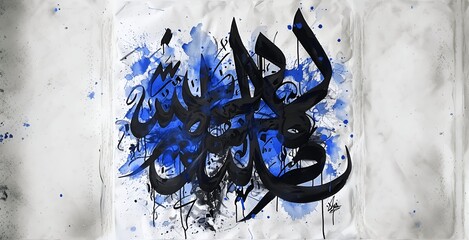 Flourishing Arabic Calligraphy with Abstract Blue Paint Splatter