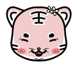 cute tiger