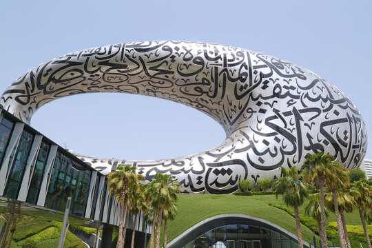 Dubai, UAE - september 4, 2023:  View of the Museum of the Future