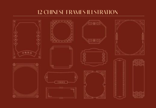 Chinese Frames Illustration Set