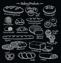 Vector illustration set of bakery products