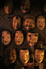 Japanese noh mask