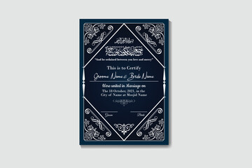 Islamic Marriage Certificate Design template
