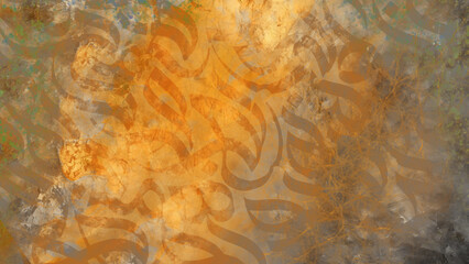 Arabic calligraphy wallpaper on a wall with a Brown background and old paper interlacing. Translate...
