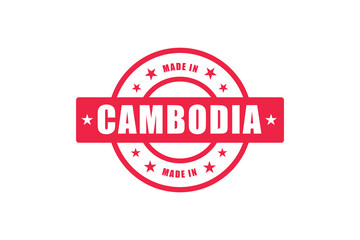 Made In Cambodia Rubber Stamp, stamp with the text