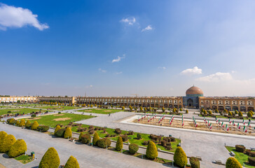 It's a peaceful day at Imam Square (Naqsh-e Jahan Square) as visitors take a leisurely stroll...
