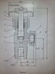 Defects in welds and metal in the chemical industry. Destruction of the thread on the cylinder valve