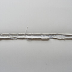 close-up of blank book and cracked binding 