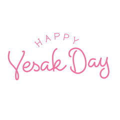 Happy Vesak Day  vector illustration