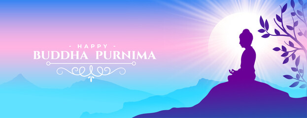 happy budhha or guru purnima wishes banner with bodhi tree