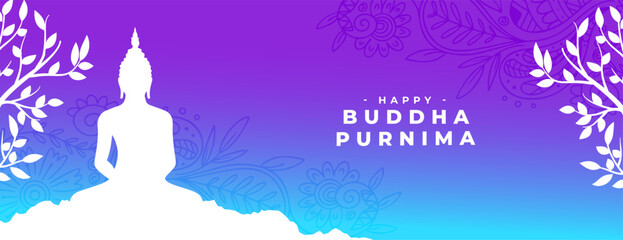 hindu festive buddha purnima event banner with bodhi tree
