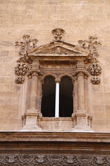 Naklejka premium cateral de Murcia