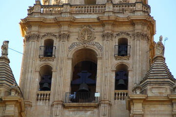 Fototapeta premium cateral de Murcia