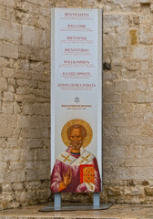 Basilika San Nicola, Bari, Apulia, Italy, Europe, Marchj 2024