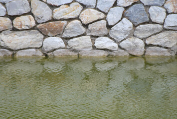 the pond of japanese park in kyoto
