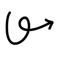 Arrow doodle line style