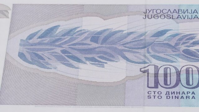 100 Yugoslavia dinar dinara national currency legal tender banknote bill