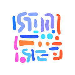 Fun colorful line doodle pattern. Creative minimalist style art background 