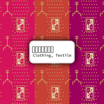 textile Seamless pattern design 