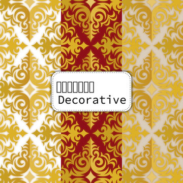 tile Seamless pattern design 
