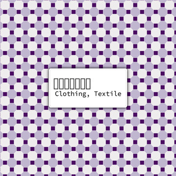 rounded Seamless pattern design 