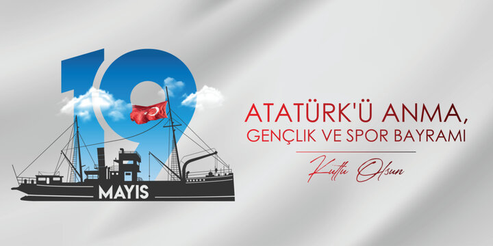 19 Mayıs Atat&uuml;rk'&uuml; Anma, Gen&ccedil;lik ve Spor Bayramı tasarımı. Translation:19 May Commemoration of Atat&uuml;rk, Youth and Sports Day design.