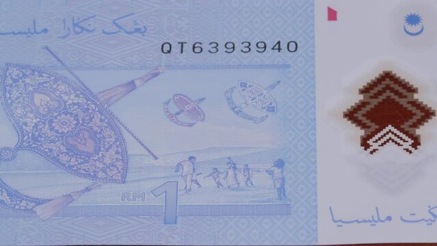 1 Malaysian ringgit national currency money legal tender banknote bill central 2