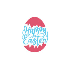 Easter Egg Svg, Easter Svg Bundle, Easter, Egg Svg, Easter Egg Clipart, Floral Eggs Svg Files for Cricut
