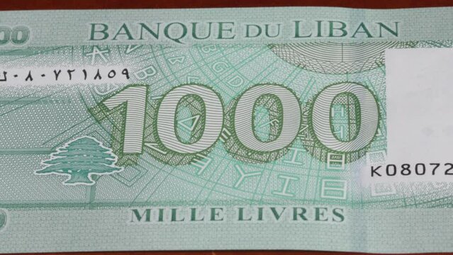 1000 Lebanese pound national currency money banknote bill central bank 1