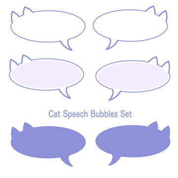 Set of CAT speech bubbles LAVENDER