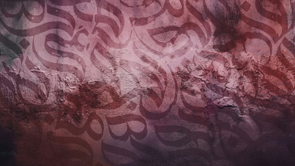 Arabic calligraphy wallpaper on a wall with a Pink background and old paper interlacing. Translate...