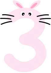 animal number three