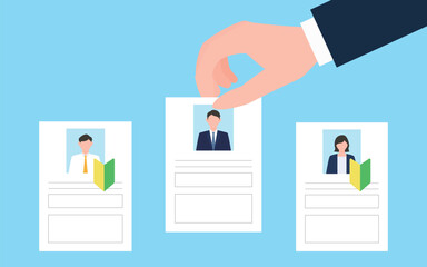 未経験者の転職イメージ