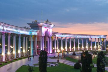 Naklejka premium Almaty City Kazakhstan 29 April 2024. First President's Park
