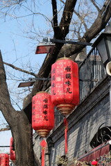 red Chinese lanterns on the street of Beijing