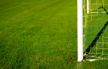 Soccer goal detail