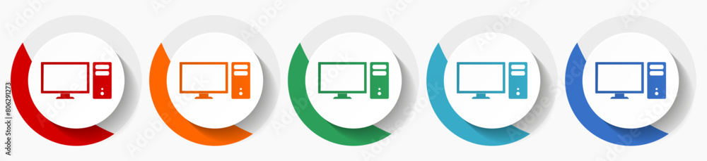 Poster computer, monitor, screen, pc vector icon set, flat icons for logo design, webdesign and mobile appl