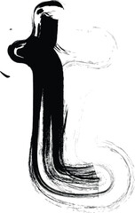 Textured font with an eroded rough letterpress print texture. Unique design font. Letter t