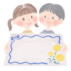 父の日にカードをプレゼントする子どもたちのイラスト