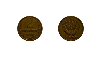 Two Soviet kopecks coin of 1982