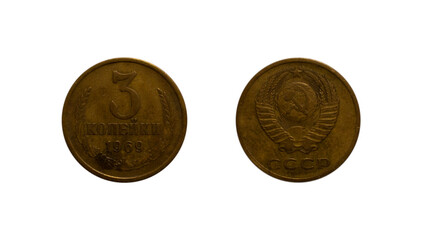 Three Soviet kopecks coin of 1969