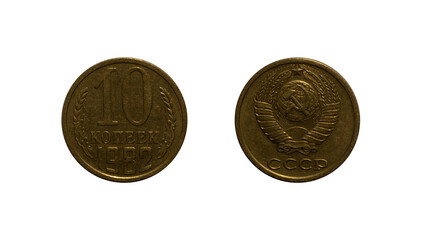 Ten Soviet kopecks coin of 1982