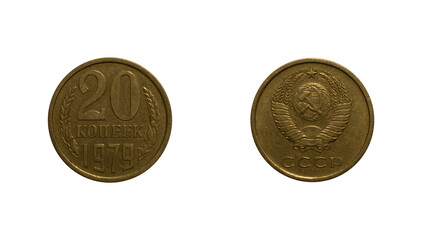 Twenty Soviet kopecks coin of 1979