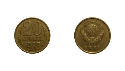 Twenty Soviet kopecks coin of 1983