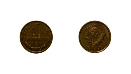 One Soviet kopeck coin of 1990