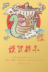 年賀状2025　年賀　2025　宝船　巳年　巳　へび　墨絵　水彩　筆文字　手描き　正月　イラスト素材